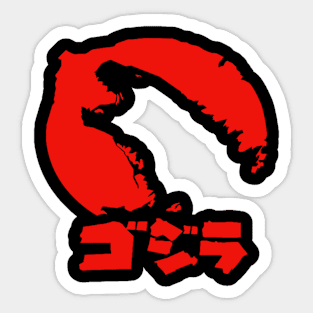 Roar Godzilla Red Sticker